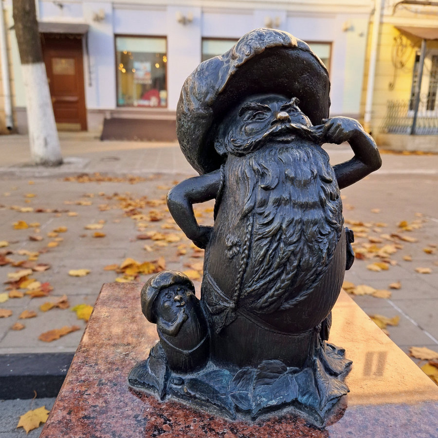 Мужичок-боровичок - фото 1